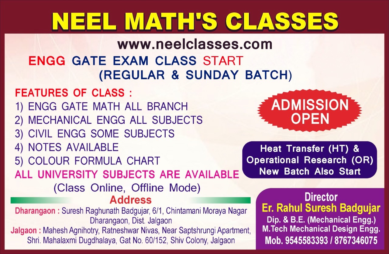 Information Banner